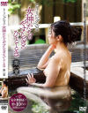 佐々木あきのDVD画像