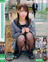 最愛の推しアイドルと排卵日に生中出し枕営業 No1－BAZOOKAのDVD画像