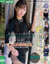 もなみ鈴のDVD画像