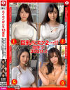 瀬名ひかりのDVD画像
