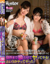 花井しずくのDVD画像