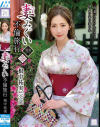 吉澤ひかりのDVD画像