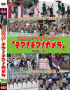 定点カメラ チアリーダー 「チア！チア！カメラ」 No2－-のDVD画像