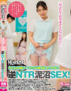 藤野あやのDVD画像