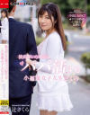 辻さくらのDVD画像