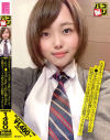 パコ撮り33 大きなオッパイで生チンを挟んでパイズリしてくれたJ○は中出しを許し2回目は胸に出され自慢のオッパイで挟みながらお掃除フェラをした－-のDVD画像
