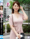 翔田千里のDVD画像