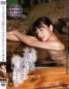 円城ひとみのDVD画像