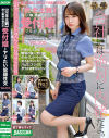 加賀美まりのDVD画像