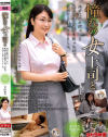 青山涼香のDVD画像