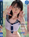 花狩まいのDVD画像
