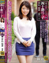 青山涼香のDVD画像