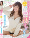 朝日奈かれんのDVD画像