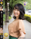 舞ワイフ セレブ倶楽部 No152－杉山美佳・他のパッケージ画像