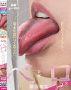 舞奈友里のDVD画像