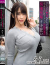 有岡みうのDVD画像