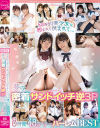 樋口みつはのDVD画像