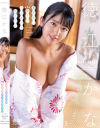 徳江かなのDVD画像
