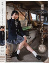 廃墟×制服 ベストコレクション－花音うらら・奏音かのん・弥生みづき・桜井千春・枢木あおい・笠木いちかのDVD画像