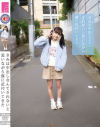 工藤ララのDVD画像
