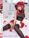 浜崎真緒のDVD画像