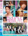 Re MOVE－-のDVD画像