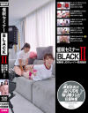 催眠セミナーBLACK2 被験者:JDチューバー数珠繋ぎ－佐々木夏菜・須崎美羽のDVD画像