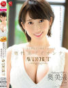 奥美遥のDVD画像