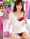 性欲旺盛な弟の嫁に誘惑されて・・・。 結城のの－KSB企画のDVD画像