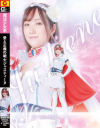 わか菜ほののDVD画像