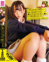 綾瀬ひまりのDVD画像