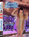 Snow Crystal 小田飛鳥－小田飛鳥のDVD画像