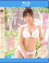 FIRST IMPRESSION 138 加美杏奈－加美杏奈のパッケージ画像