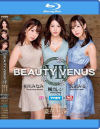 BEAUTY VENUS No7 楓カレン 初川みなみ 坂道みる－楓カレン・初川みなみ・坂道みるのDVD画像