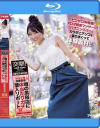 【アウトレット】突撃 単体女優加美杏奈が噂の風俗店に体当たりガチ潜入リポート－加美杏奈のDVD画像