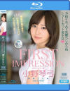 【アウトレット】FIRST IMPRESSION 148 小野琴弓－小野琴弓のパッケージ画像