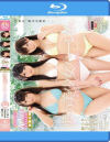 kawaii10周年SPECIAL 3メーカー特別コラボ企画さくらゆら×小島みなみ×緒川りお 夢の美○女ハーレム超VIPセックス3時間－さくらゆら・小島みなみ・緒川りおのDVD画像