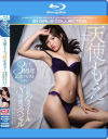 天使もえ3周年記念ベスト最新12タイトル8時間スペシャル－天使もえのDVD画像