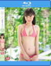 新人NO1STYLE 吉岡ひより AVデビュー－吉岡ひよりのパッケージ画像