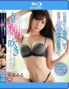 MIRUのDVD画像