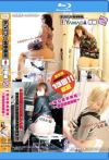 デリバリー生体家具 YAMADA便器2 一般公募お嬢様 便槽初使用編どんなに辛くても苦しくても完食するしか生き残る道はない－肉便器道のDVD画像