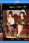 宇佐木りんのDVD画像