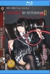 OMNIBUS BY FETISHISM Ⅱ 拷問加虐編 No1－YAPOOS MARKETのDVD画像