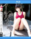 星那美月のDVD画像