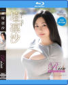 Risa 爆乳密着赤裸々記録 壇凛沙－壇凛沙のDVD画像