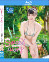 sweet ivory 広瀬ひろみ－スリーナインのDVD画像