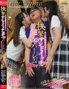 大沢祐香のDVD画像