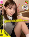 伊東めるのDVD画像