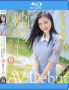 SODstar 鈴原みらん AV Debut－鈴原みらんのDVD画像