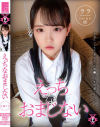 工藤ララのDVD画像